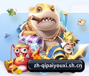 棋牌游戏的故事 - 体育资讯内容服务